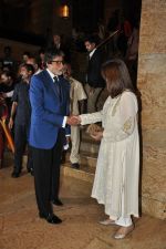 Zeenat Amna, Amitabh bachchan at the Launch of Dilip Kumar